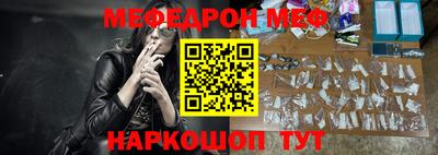 винт Камышлов