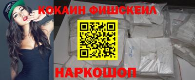 первитин Кандалакша