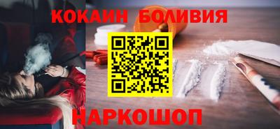 винт Камышлов