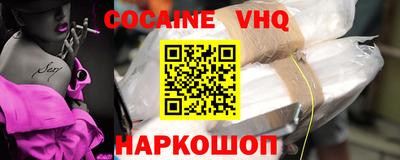 первитин Кандалакша