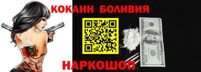 винт Камышлов