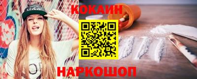 винт Камышлов
