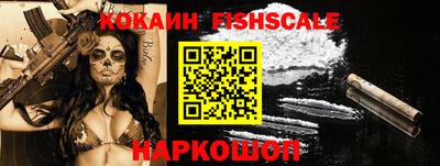 винт Камышлов