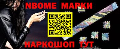 винт Камышлов