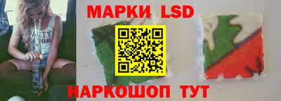 мяу мяу кристалл Канаш