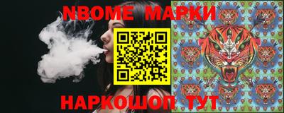 винт Камышлов