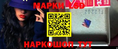 мяу мяу кристалл Канаш