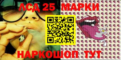 первитин Кандалакша