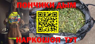 первитин Кандалакша