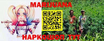 первитин Кандалакша