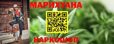 винт Камышлов
