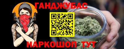 винт Камышлов