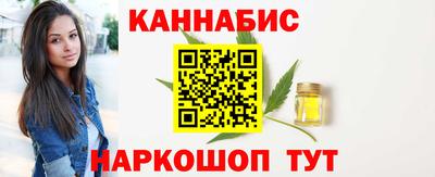 первитин Кандалакша