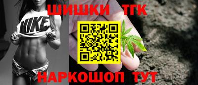 первитин Кандалакша
