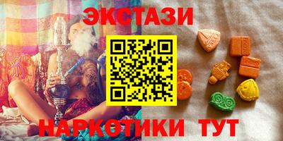 первитин Кандалакша