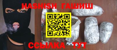 первитин Кандалакша