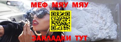 винт Камышлов